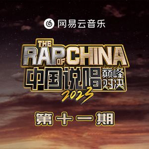 免费午码午夜在线观看
