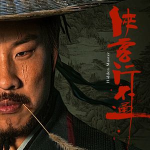 免费午码午夜在线观看
