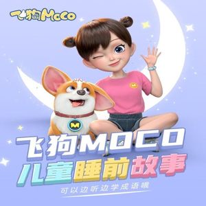 免费午码午夜在线观看
