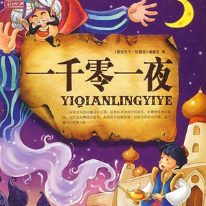 免费午码午夜在线观看
