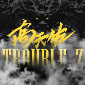 免费午码午夜在线观看
