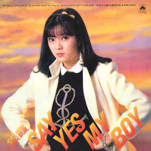 免费午码午夜在线观看
