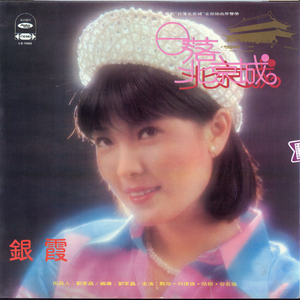 免费午码午夜在线观看
