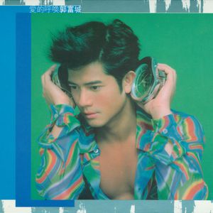 免费午码午夜在线观看
