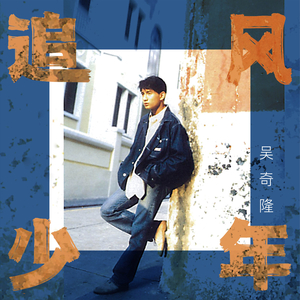 免费午码午夜在线观看
