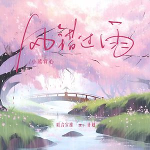 免费午码午夜在线观看
