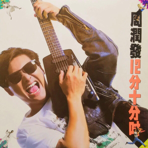 免费午码午夜在线观看
