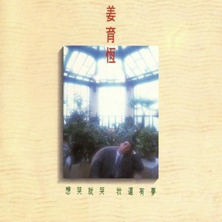 免费午码午夜在线观看
